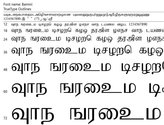 Bamini tamil fonts download and install